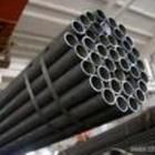 烟台-20Mn钢管供应特卖 优质冶金矿产，世界工厂网优选产品