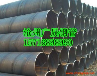 螺旋钢管在打桩工程中的应用与沧州广晟管道产品概述